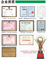 專業(yè)供應(yīng)食堂承包、餐飲管理與食堂托管服務(wù)