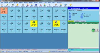 加加餐飲管理系統 智能化餐飲運營的得力助手