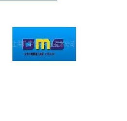 中關(guān)村在線聯(lián)合舉辦“數(shù)字盾牌”網(wǎng)絡(luò)與信息安全技術(shù)論壇，聚焦前沿軟件開發(fā)實(shí)踐